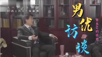 王行芝极品少女刚见面就干柴烈火吃奶爆操！【完整版59分钟已上传下面简阶】